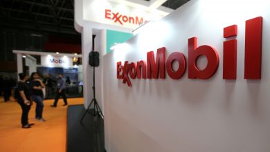 Exxon (XOM) earnings Q3 2021