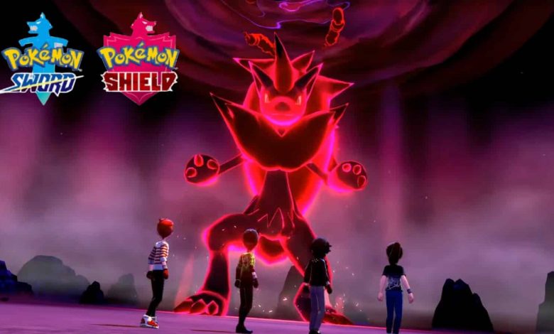 Shiny Zoroark appears in Halloween Pokemon Sword & Shield Max Raid event