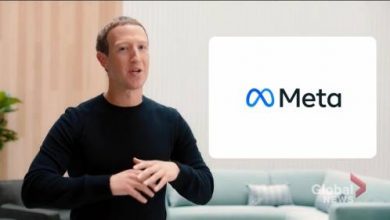 Goodbye Facebook, Hello Meta: social media giant rebrands company
