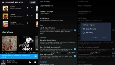 Amazon Prime Music Gets Hindi Language Support, Rolling Out for Android Users First