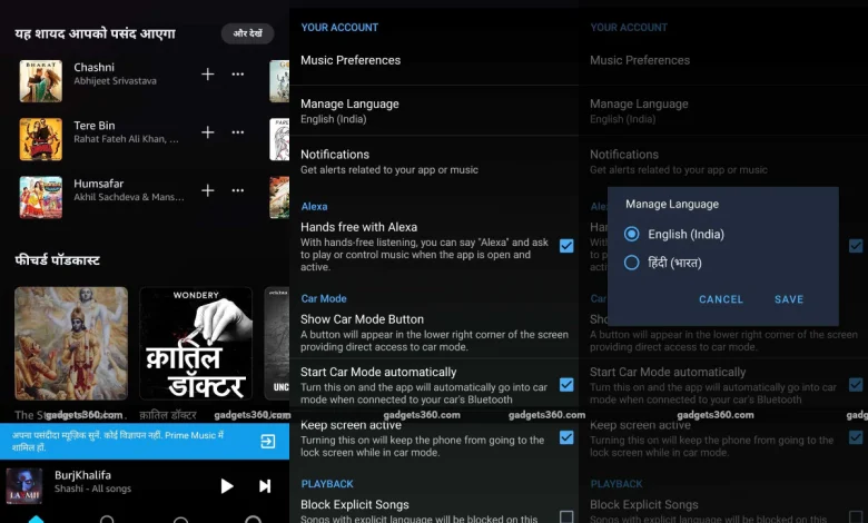 Amazon Prime Music Gets Hindi Language Support, Rolling Out for Android Users First