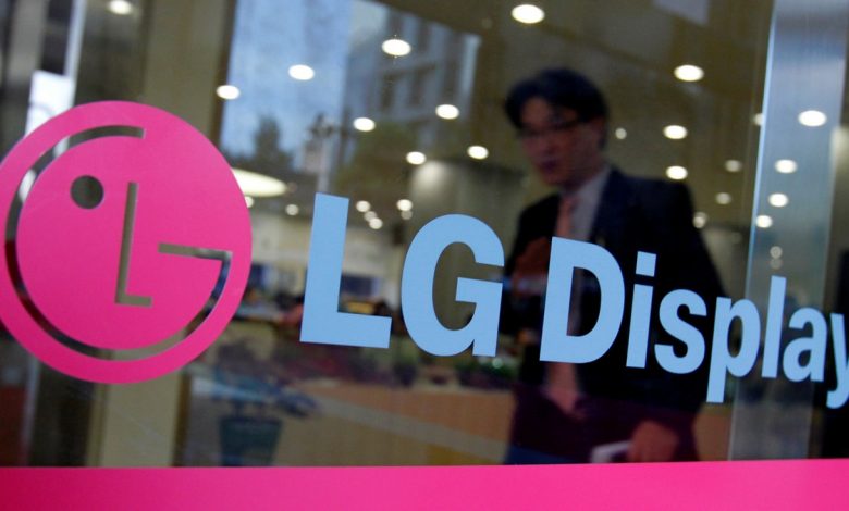 LG Display Rides Higher TV Panel Prices to Report Over Triple Gain in Operating Profit