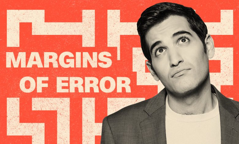 Margins of Error - Podcast on CNN Audio