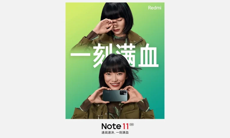 Redmi Note 11 Pro Design, Specifications Teased; General Manager Lu Weibing Confirms Future Launch Plans