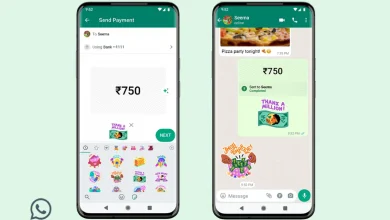 WhatsApp Stickers in Pay Mode: How to Use