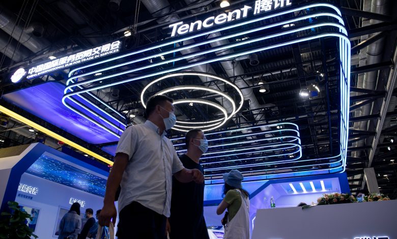 China's Tencent launches three new chips