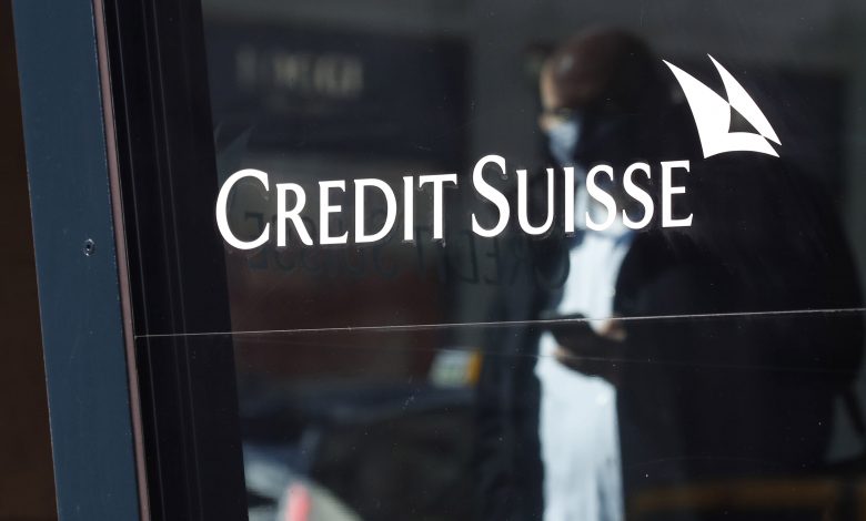 Credit Suisse earnings Q3 2021