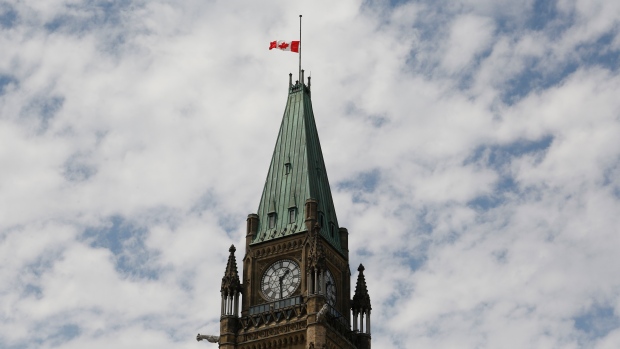 Flags fly at full-mast on federal buildings once again -- but not for long