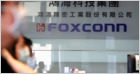 Foxconn beats estimates as Q3 net profit rose 20% YoY to $1.33B and warns its smartphone business revenue could slide more than 15% in Q4 (Reuters)