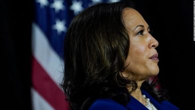 A look back at the life and political career of Kamala Harris