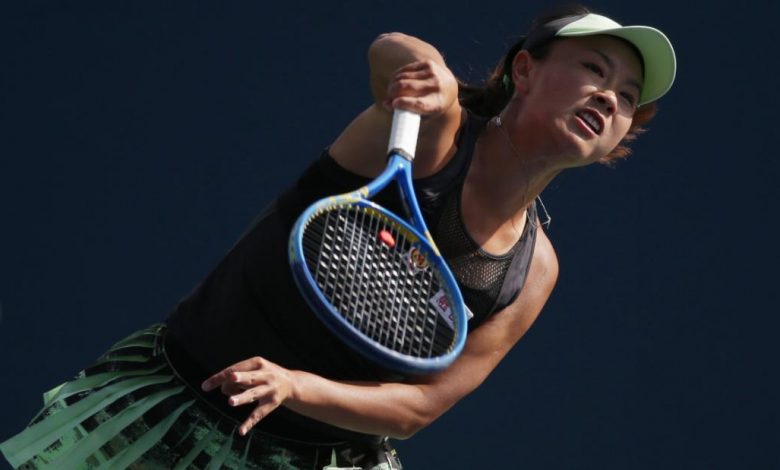 Chinese state media announced it would show a new video clip of Chinese tennis star Peng Shuai