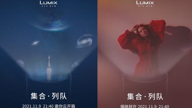 Panasonic China introduces lens to launch tomorrow, November 9th: Digital photography review