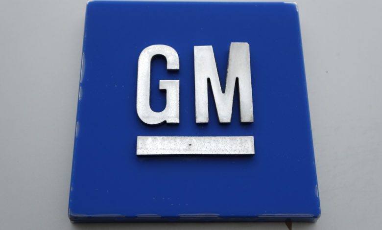 GM to launch 10 EVs in S.Korea by 2025; no local manufacturing plans yet