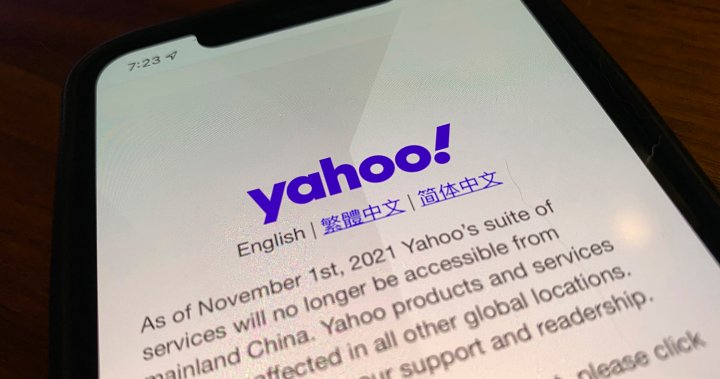 Yahoo becomes latest foreign tech company to pull out of China - National