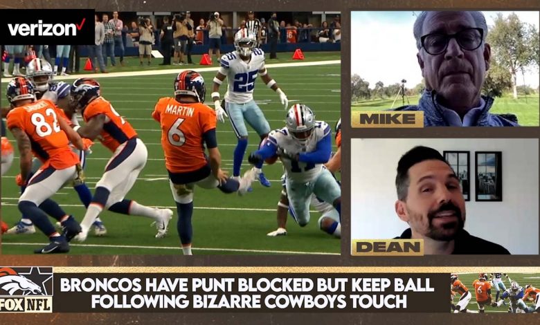 Mike Pereira & Dean Blandino react to the Cowboys