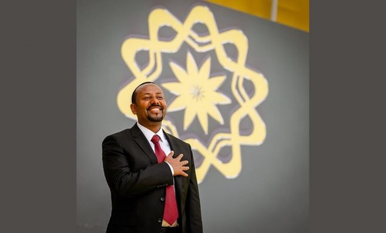 Facebook Removes Ethiopian Prime Minister Abiy Ahmed