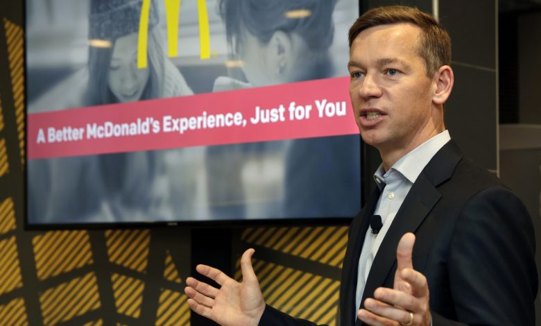 CEO of McDonald's apologizes after controversial texts about 2 slain children : NPR