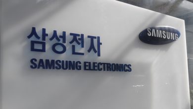 Samsung announces plans for $17 billion semiconductor plant outside Austin: NPR