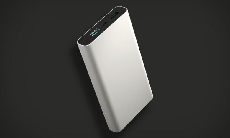Ultra-Fast Charging Power Banks