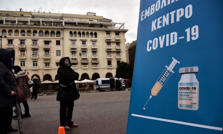 Greece makes COVID-19 vaccination mandatory for everyone over 60: NPR