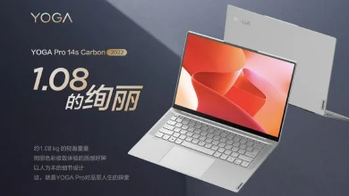 Lenovo Launches 4 New Yoga-Series Laptops With Windows 11 Alongside Xiaoxin Pad Pro 12.6, Tianjiao Pad Tablets