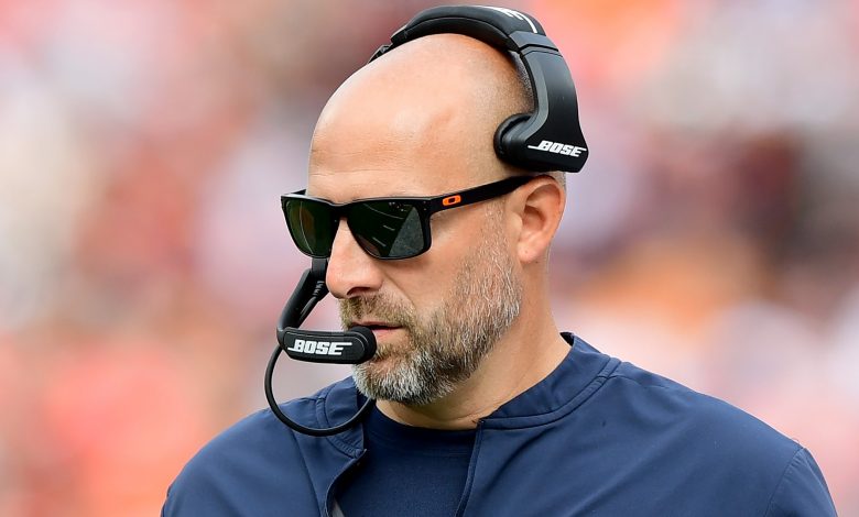 'Fire Nagy' chants erupt at Bulls game as Bears fans express frustration with coach after five consecutive losses