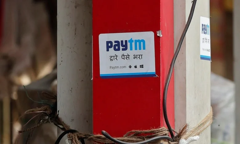 Paytm Allocates Shares Worth Rs. 8,235 Crore, Signs Up Over 100 Institutional Investors for IPO