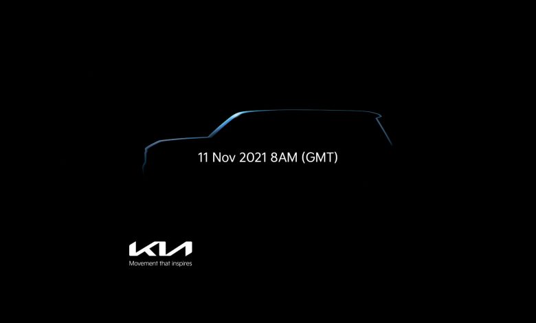 Concept for big, boxy electric SUV to debut Nov. 11