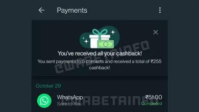 WhatsApp Payments Cashbacks Seen Rolling Out to Android, iPhone Beta Users in India: All Details