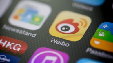 China's regulator fines Weibo operator, causing a stir in shares