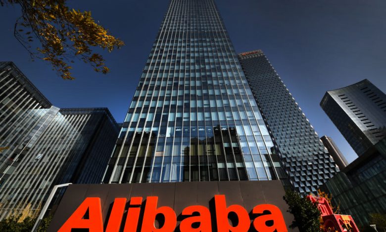 UBS has some new options, Alibaba didn't make the list