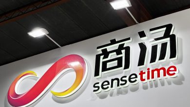 China's SenseTime postpones US$767 million IPO in Hong Kong after US ban