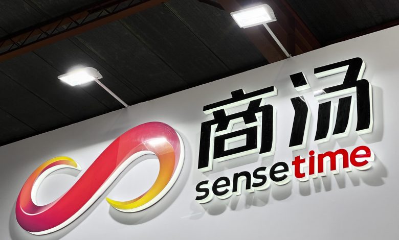 China's SenseTime postpones US$767 million IPO in Hong Kong after US ban