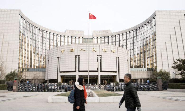 PBOC cuts lending prime rate (LPR) for 1-year, 5-year terms