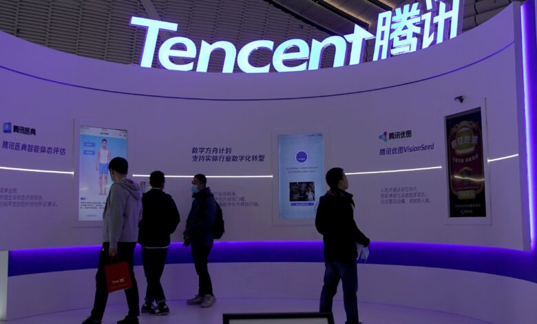 Tencent fires 70 people and blacklists 13 companies in anti-fraud campaign