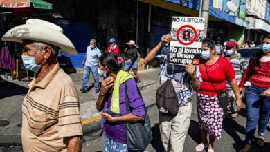 In El Salvador, Bitcoin's Liberalism Meets an Autocracy