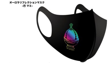 Madoka Magica mask produces aurora reflection