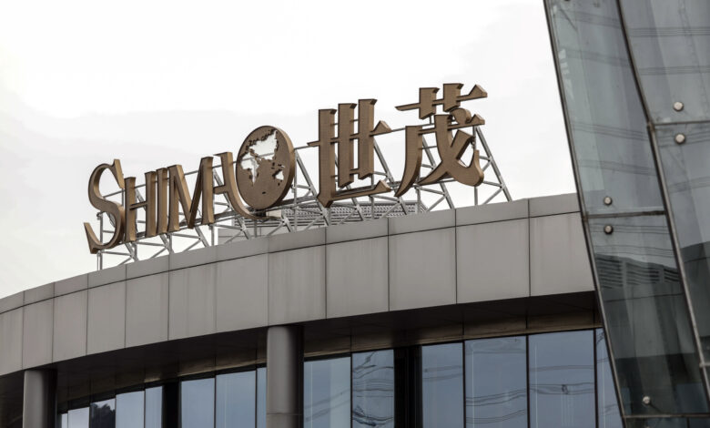 Moody's downgrades Chinese property developer Shimao over debt troubles