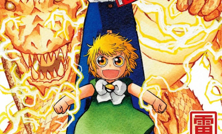 New Zatch Bell manga sequel series starts in March 2022