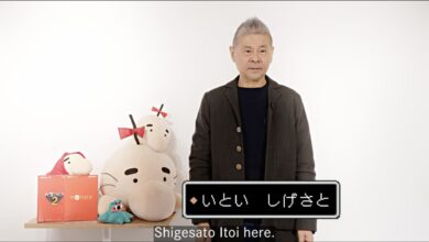 Mother line creator Shigesato Itoi discussed earth direction switch launches