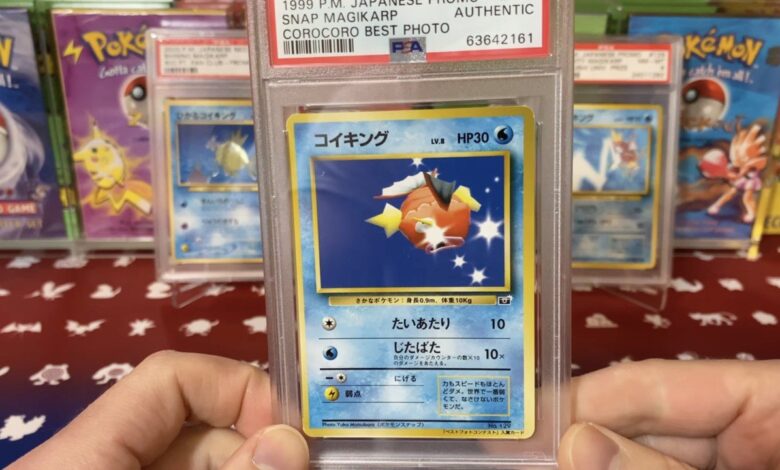 Random: Super rare Pokémon card surface, one out of 20 surviving