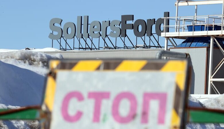 Ford stops joint venture In Russia, Stellantis donates to Ukrainian refugees