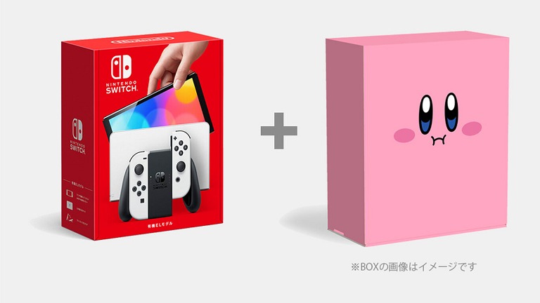 Kirby mouth mode will sniff Nintendo Switch boxes in Japan