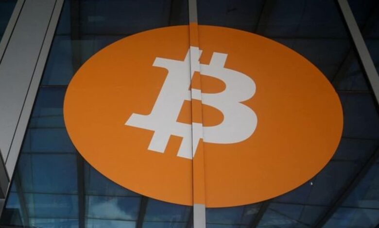 Bitcoin Price Today: Cryptocurrency drops to one-month low as risk aversion loses ground