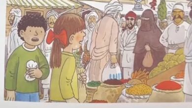 The book illustrated people wearing turbans and hiqabs