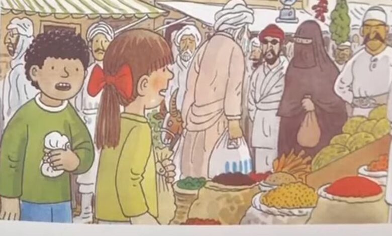 The book illustrated people wearing turbans and hiqabs