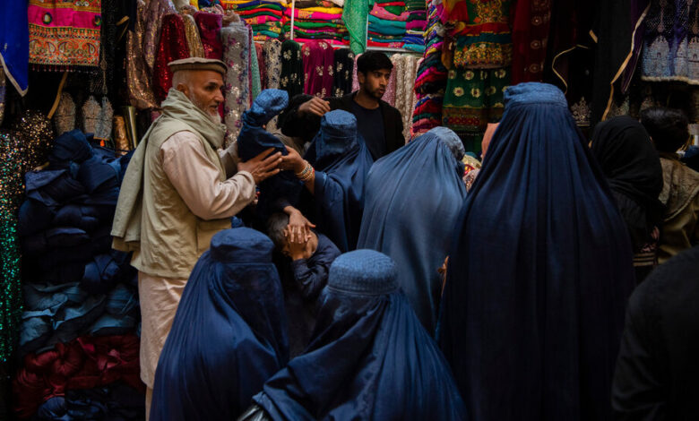 The Taliban applies the method of covering the tips of the toes for women