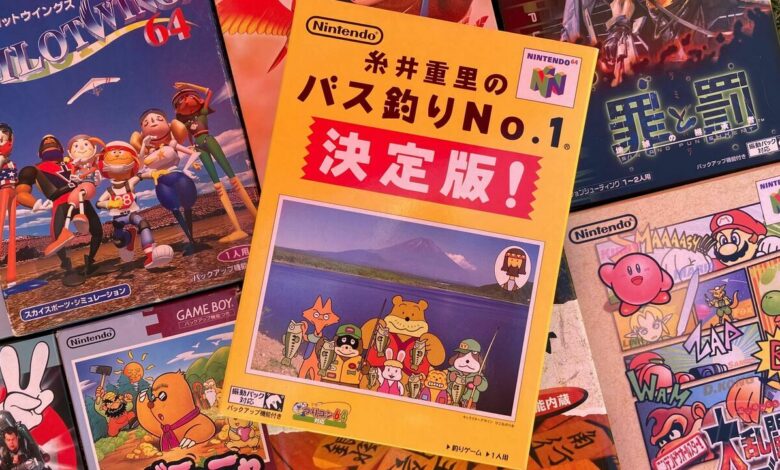 Soapbox: Help me, I can't stop buying Japanese games that I don't understand and will never play