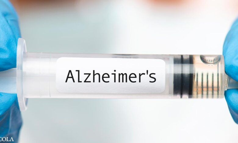 FDA just fast-tracked a vaccine for Alzheimer's disease
