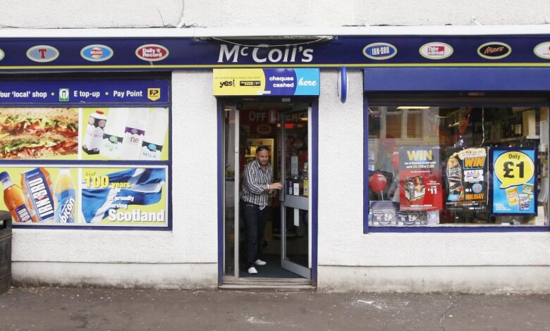 McColls shop